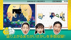 ꡼ No.009 | Switchѥեȡ-Ǿã- ޤߥ塼 for Nintendo Switchפ422ȯ䡣Ҳ𤹤PV