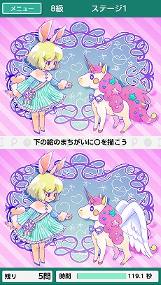 ꡼ No.012 | Switchѥեȡ-Ǿã- ޤߥ塼 for Nintendo Switchפ422ȯ䡣Ҳ𤹤PV