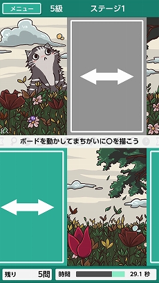 ꡼ No.013 | Switchѥեȡ-Ǿã- ޤߥ塼 for Nintendo Switchפ422ȯ䡣Ҳ𤹤PV