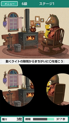 ꡼ No.014 | Switchѥեȡ-Ǿã- ޤߥ塼 for Nintendo Switchפ422ȯ䡣Ҳ𤹤PV