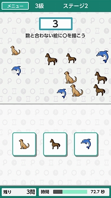 ꡼ No.015 | Switchѥեȡ-Ǿã- ޤߥ塼 for Nintendo Switchפ422ȯ䡣Ҳ𤹤PV