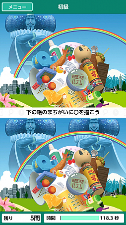 ꡼ No.004 | -Ǿã- ޤߥ塼 for Nintendo Switchפȯ䡣θǤۿ