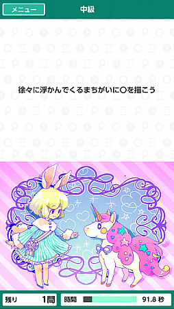 ꡼ No.005 | -Ǿã- ޤߥ塼 for Nintendo Switchפȯ䡣θǤۿ