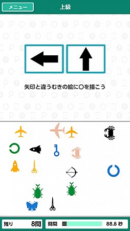 ꡼ No.006 | -Ǿã- ޤߥ塼 for Nintendo Switchפȯ䡣θǤۿ