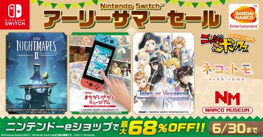 画像集#009のサムネイル/「-右脳の達人-」がよしもと芸人とコラボ。デジタル版セールが本日スタート