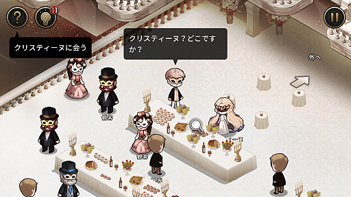 ���������꡼ No.003�Υ���ͥ������ / PC/Switch�ѥ��եȡ�MazM: ���ڥ�¤β��͡פ���꡼�����ꡣ�ȥ��ڥ�¤β��͡ɤο����õ��ߥ��ƥ꡼ADV