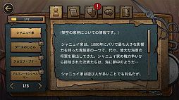 ���������꡼ No.008�Υ���ͥ������ / PC/Switch�ѥ��եȡ�MazM: ���ڥ�¤β��͡פ���꡼�����ꡣ�ȥ��ڥ�¤β��͡ɤο����õ��ߥ��ƥ꡼ADV