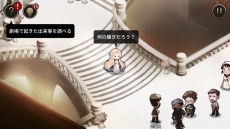 ꡼ No.004Υͥ / ADVMazM: ڥ¤β͡פPC/Nintendo SwitchǤȯ䡣ǰ20OFF