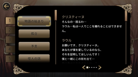 ꡼ No.007Υͥ / ADVMazM: ڥ¤β͡פPC/Nintendo SwitchǤȯ䡣ǰ20OFF