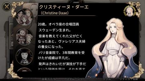 ꡼ No.008Υͥ / ADVMazM: ڥ¤β͡פPC/Nintendo SwitchǤȯ䡣ǰ20OFF