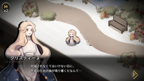 ꡼ No.012Υͥ / ADVMazM: ڥ¤β͡פPC/Nintendo SwitchǤȯ䡣ǰ20OFF