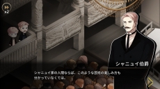 ꡼ No.013Υͥ / ADVMazM: ڥ¤β͡פPC/Nintendo SwitchǤȯ䡣ǰ20OFF