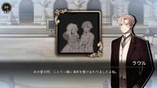 ꡼ No.014Υͥ / ADVMazM: ڥ¤β͡פPC/Nintendo SwitchǤȯ䡣ǰ20OFF