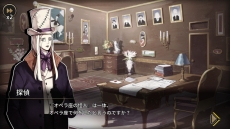 ꡼ No.017Υͥ / ADVMazM: ڥ¤β͡פPC/Nintendo SwitchǤȯ䡣ǰ20OFF