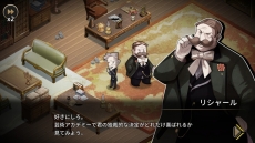 ꡼ No.018Υͥ / ADVMazM: ڥ¤β͡פPC/Nintendo SwitchǤȯ䡣ǰ20OFF