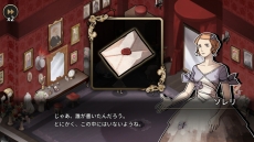 ꡼ No.019Υͥ / ADVMazM: ڥ¤β͡פPC/Nintendo SwitchǤȯ䡣ǰ20OFF