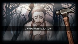 ꡼ No.002 | ȯSwitchADVMazM: ڥ¤β͡ץץ쥤ݡȡڥ¤ǳ夬밦ȶݤŵΥಽ