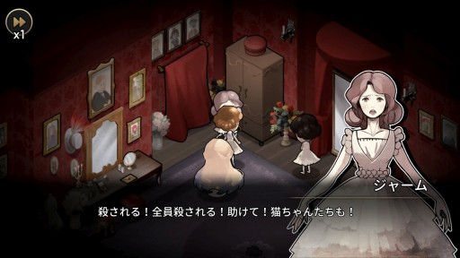 ꡼ No.004 | ȯSwitchADVMazM: ڥ¤β͡ץץ쥤ݡȡڥ¤ǳ夬밦ȶݤŵΥಽ