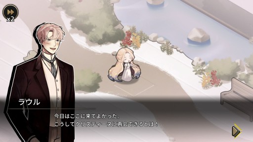 ꡼ No.006 | ȯSwitchADVMazM: ڥ¤β͡ץץ쥤ݡȡڥ¤ǳ夬밦ȶݤŵΥಽ