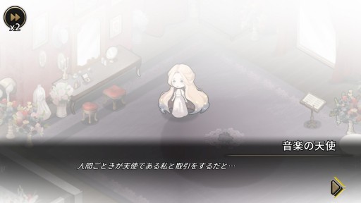 ꡼ No.008 | ȯSwitchADVMazM: ڥ¤β͡ץץ쥤ݡȡڥ¤ǳ夬밦ȶݤŵΥಽ