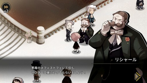 ꡼ No.010 | ȯSwitchADVMazM: ڥ¤β͡ץץ쥤ݡȡڥ¤ǳ夬밦ȶݤŵΥಽ