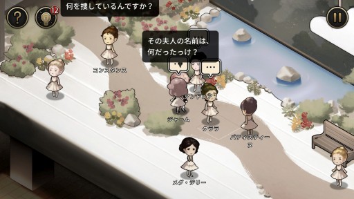 ꡼ No.013 | ȯSwitchADVMazM: ڥ¤β͡ץץ쥤ݡȡڥ¤ǳ夬밦ȶݤŵΥಽ