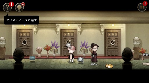 ꡼ No.014 | ȯSwitchADVMazM: ڥ¤β͡ץץ쥤ݡȡڥ¤ǳ夬밦ȶݤŵΥಽ