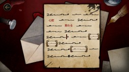 ꡼ No.017 | ȯSwitchADVMazM: ڥ¤β͡ץץ쥤ݡȡڥ¤ǳ夬밦ȶݤŵΥಽ