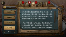 ꡼ No.022 | ȯSwitchADVMazM: ڥ¤β͡ץץ쥤ݡȡڥ¤ǳ夬밦ȶݤŵΥಽ