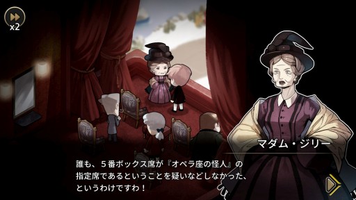 ꡼ No.024 | ȯSwitchADVMazM: ڥ¤β͡ץץ쥤ݡȡڥ¤ǳ夬밦ȶݤŵΥಽ