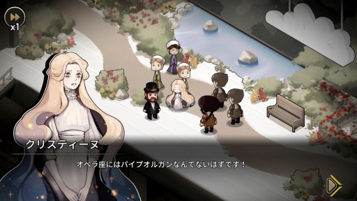 ꡼ No.025 | ȯSwitchADVMazM: ڥ¤β͡ץץ쥤ݡȡڥ¤ǳ夬밦ȶݤŵΥಽ