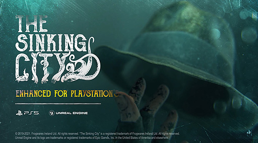 画像ギャラリー No.003のサムネイル画像 / クトゥルフ神話ADV「The Sinking City」のPS5版が本日リリース。PS4版からのアップグレードには非対応
