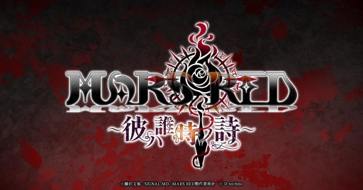 ꡼ No.001 | ¼ͪ줵ͥؤб餹뿷ADVMARS REDïλפθȤץ4ˤTV˥ͽ