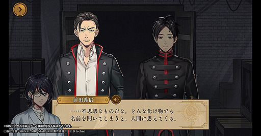 ꡼ No.002 | MARS REDïλפΥॷƥबĵ򡦿ˬ줵Υ󿧻ץ쥼ȴ