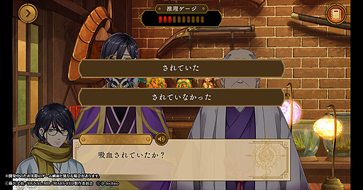 ꡼ No.003 | MARS REDïλפΥॷƥबĵ򡦿ˬ줵Υ󿧻ץ쥼ȴ