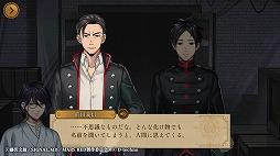 ���������꡼ No.005�Υ���ͥ������ / ��MARS RED�����ï���λ����פ����������ӥ����ϡ�28�����ˤ⤪��֥ܥ�塼������Ԥα��������������ѥ����γ�ƣ������