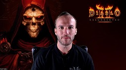 画像ギャラリー No.004のサムネイル画像 / 「ディアブロ II リザレクテッド」合同インタビュー。オリジナルの良さを残しつつ,新たなプレイヤーに受け入れてもらうための数々のこだわりとは