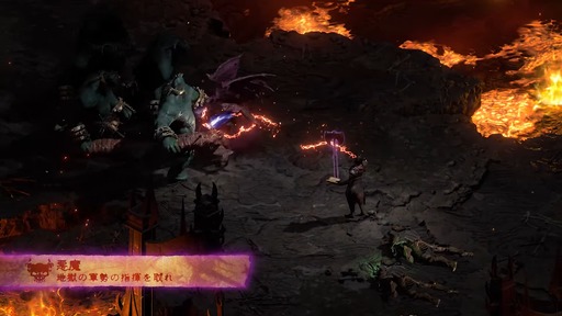 ���������꡼ No.038�Υ���ͥ������ / �Υ��󥿥ӥ塼��Diablo II����25ǯ�֤�˿����饹���о졣�֥ǥ����֥� II �ꥶ�쥯�ƥåɡס�����򾤴�/���򤹤�֥��������å��פȤ�