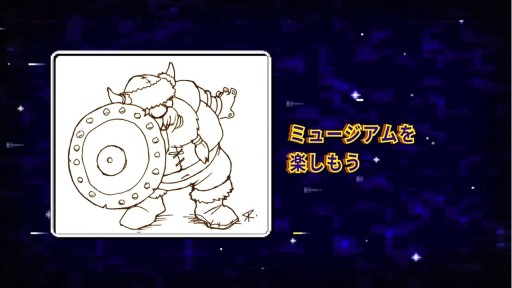 ���������꡼ No.008�Υ���ͥ������ / Blizzard�Υ�ȥ�����3�ܤ����åȤˤʤä��֥֥ꥶ���ɡ����������ɥ��쥯�����פ������ۿ�����