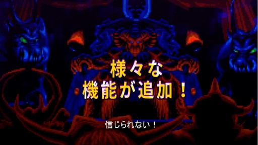 ���������꡼ No.009�Υ���ͥ������ / Blizzard�Υ�ȥ�����3�ܤ����åȤˤʤä��֥֥ꥶ���ɡ����������ɥ��쥯�����פ������ۿ�����