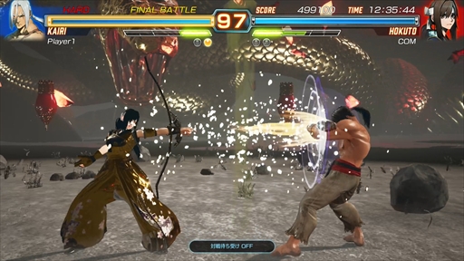 画像ギャラリー No.005のサムネイル画像 / 「FIGHTING EX LAYER ANOTHER DASH」プレイレポート。大胆な調整と新システム導入により,プレイフィールに大きな変化がもたらされた