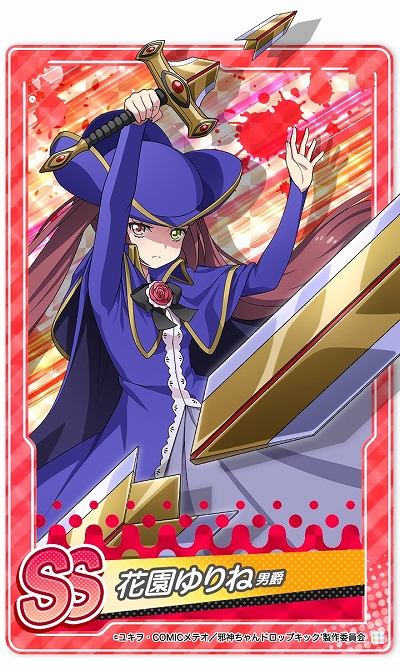 ꡼ No.003 | ּٿɥåץåͤФͤХסܺꥸʥΡȥҥɥٿɤʤɥ饤饹5