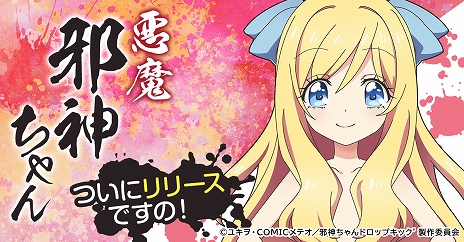 ���������꡼ No.005�Υ���ͥ������ / ����HTML5������ּٿ������ɥ��åץ��å��ͤФͤХ��������פ��ۿ����ϡ��쥢��ƥ�S�ȿ���ԤΡɤ���館��鿴�ԥߥå����򳫺���