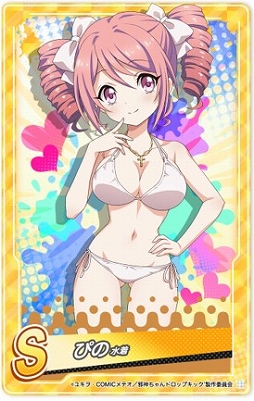 ꡼ No.006 | HTML5ּٿɥåץåͤФͤХפۿϡ쥢ƥSȿԤΡɤ館鿴ԥߥå򳫺