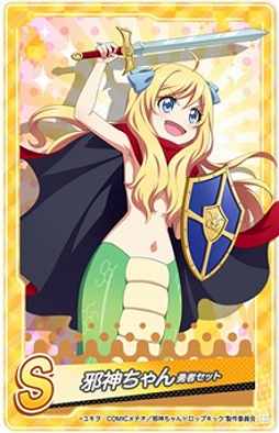 ꡼ No.007 | HTML5ּٿɥåץåͤФͤХפۿϡ쥢ƥSȿԤΡɤ館鿴ԥߥå򳫺