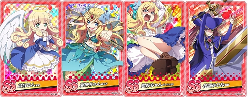 ꡼ No.002 | ּٿɥåץåͤФͤХפSS󥯤֥餬GWꥤ٥Ȥ