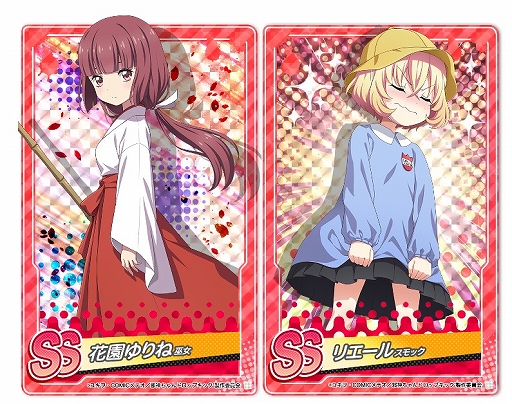 ꡼ No.004 | ּٿɥåץåͤФͤХפSS󥯤֥餬GWꥤ٥Ȥ