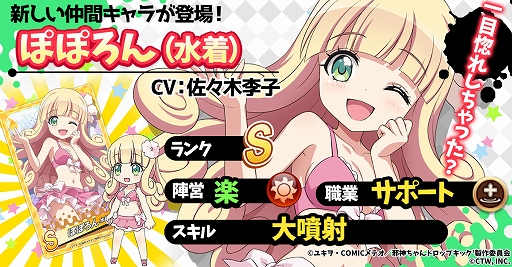 ꡼ No.004 | ּٿɥåץåͤФͤХס֥ȼٿʵ۷쵴ˡɤо