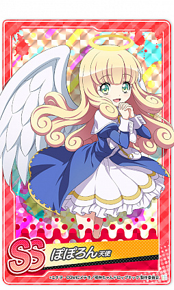 ꡼ No.006 | ּٿɥåץåͤФͤХס֥ȼٿʵ۷쵴ˡɤо