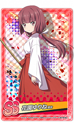 ꡼ No.009 | ּٿɥåץåͤФͤХס֥ȼٿʵ۷쵴ˡɤо